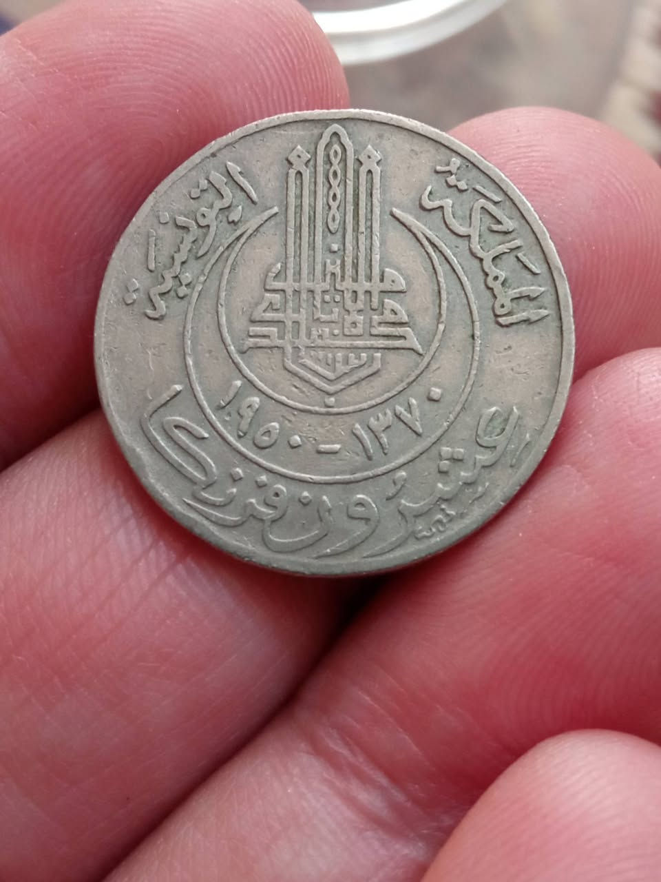 قطعتين مهمه ب١٧ الف


**إذا كنت صاحب هذا الإعلان وتريد حذفه لأي سبب، رجاءا أرسل رسالة إلى الدعم الفني**