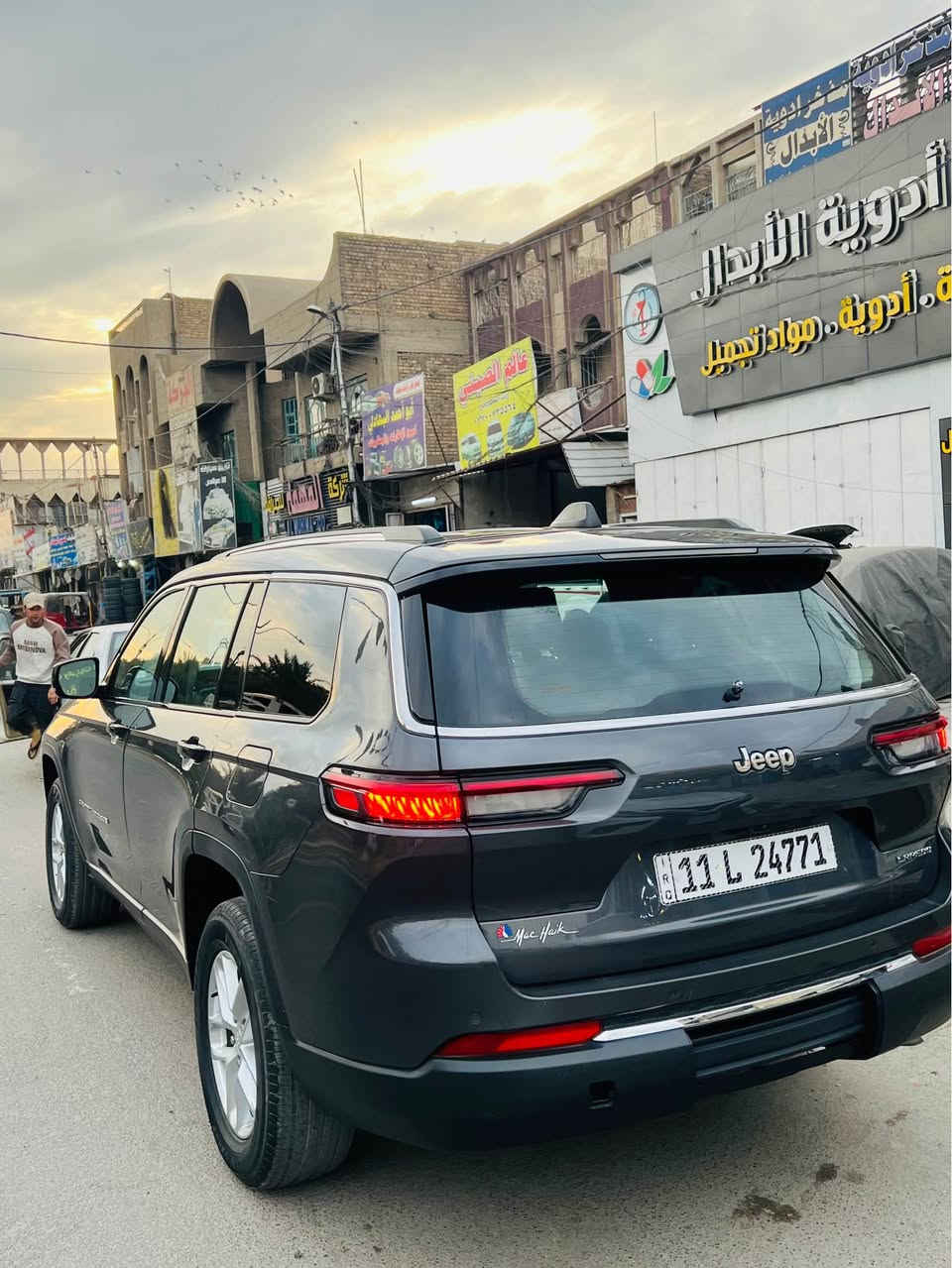 السلام عليكم شباب جيب شيروكي  2023 7 راكب

‏  

حادث السياره: جاملغ وبابتين بارد بسيط

بدون ايرباك

              السياره ماشيه : 50

حجم المحرك : 3600 بانزين 6 سلندر

#المواصفات

بصمه

رادارات جانبيه

حساسات اماميه خلفيه

رادار امامي تحديد مسار

المقاعد جلد 

المقاعد كهرباء 

المقاعد تدفئه

استيرن تدفئه

خزن ميموري

شاشه كبيره

كأمره دواره

كشنات vib منفصل

السعر السياره / 280وبيه مجال

شراي يتصل***********او*********** بغداد, العراق
