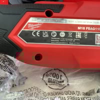 كوسرة ميلواوكي • 115 ملم • بدون فرش