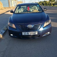 كامري • ٢٠٠٧ • فول مواصفات