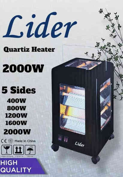 متابعينا الاعزاء مع اقتراب فصل الشتاء
تم وصول جميع انواع الصوبه الكهربائيه 
العنوان قضاء الرفاعي شارع الندافين مقابل شركة عروستي مجاور مفروشات هادي ال حميدي. الحميدي
*********** 
***********
