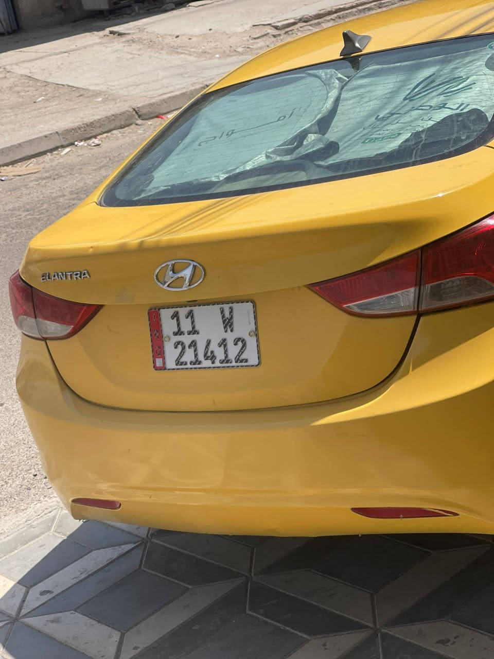 سلام عليكم
النترا مضلع مديل 2013
فول مواصفات بصمه تشغيل بصمه ابواب فتحه سقف تبريد ثلج تدفه شغاله تدفه كشنات كشن كهربائي حادثة خشم البنيد ومصلح نفسه السياره ليبل واحد مكينه كير خير من الله تخم تاير جديد صدر 85% السعر 107 الرقم ***********
المكان بغداد البياع
