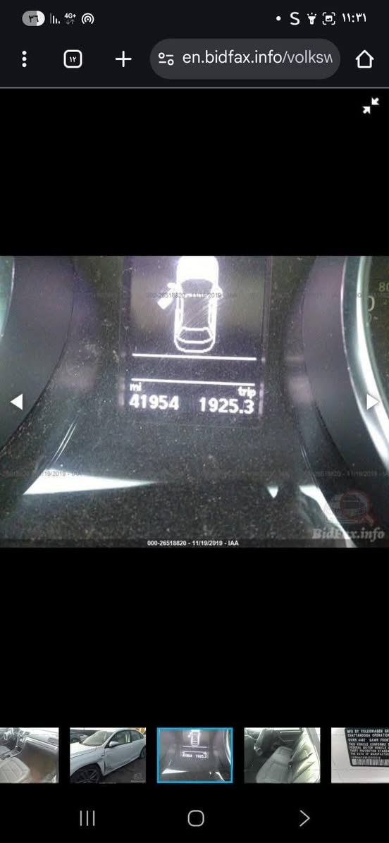 باسات موديل 18 فئة أر لاين
محرك 2000 توربو فول مواصفات بدون بصمة وسلايد

ماشية حاليا 120 الف ضرر السيارة جامرلغ امامي مع باب ضرر سطحي بدون ايرباك بدون داخل شرط كير ومكينة مكفول السعر 155 وبي مجال بسيط. رقم سليمانية مكان السيارة ديالى


**إذا كنت صاحب هذا الإعلان وتريد حذفه لأي سبب، رجاءا أرسل رسالة إلى الدعم الفني**