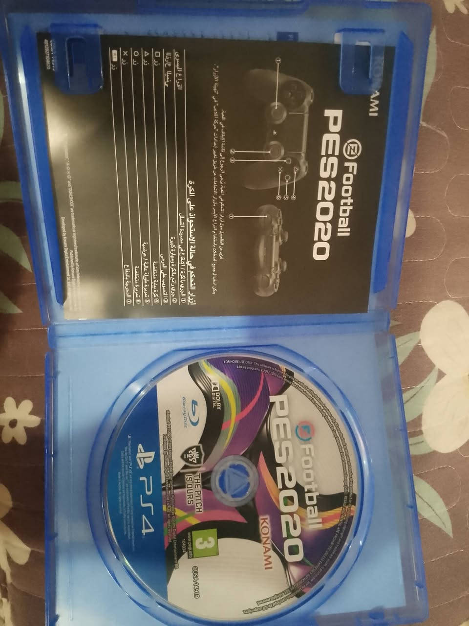 للبيع جدد عنوان بغداد زعفرانيه ***********
