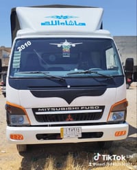 كنتر ٢٠١٠ • كفاله عامه • بغداد