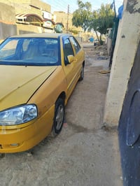 كوين • ٢٠١٠ • تحويل