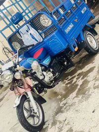 ستوته صقر • موديل ٢٠٢٣ • بغداد الرشاد