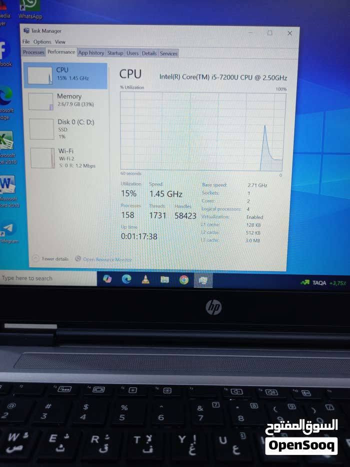 لابتوب hp
حجم الشاشة كبير 15.6

المعالج كور اي 5 الجيل 6
الهارد    256 ssd 
الرام 8.  ddr4 
كارت الشاشة  4  شير 
حجم الشاشة  14
الشاحنة اصلية 
يحتوي على منفذ تايب سي للشحن او نقل البيانات
نظام التشغيل ويندوز 10 عربي انكليزي 
الملحقات شاحنة وجنطة 
السعر  210
***********
***********
يوجد توصيل

متوفر 
تتوفر مجموعة لابتوبات بأسعار مناسبة ومواصفات
