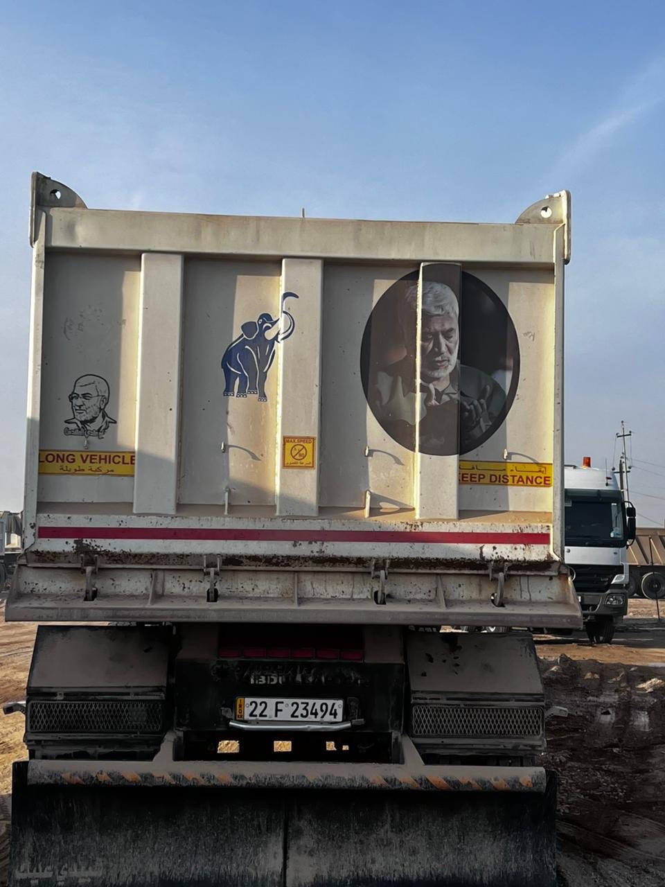 السلام عليكم عربانه عبد الله جوهر مديل ٢٠٢٣ تخم تاير ستفسار تصال ***********
