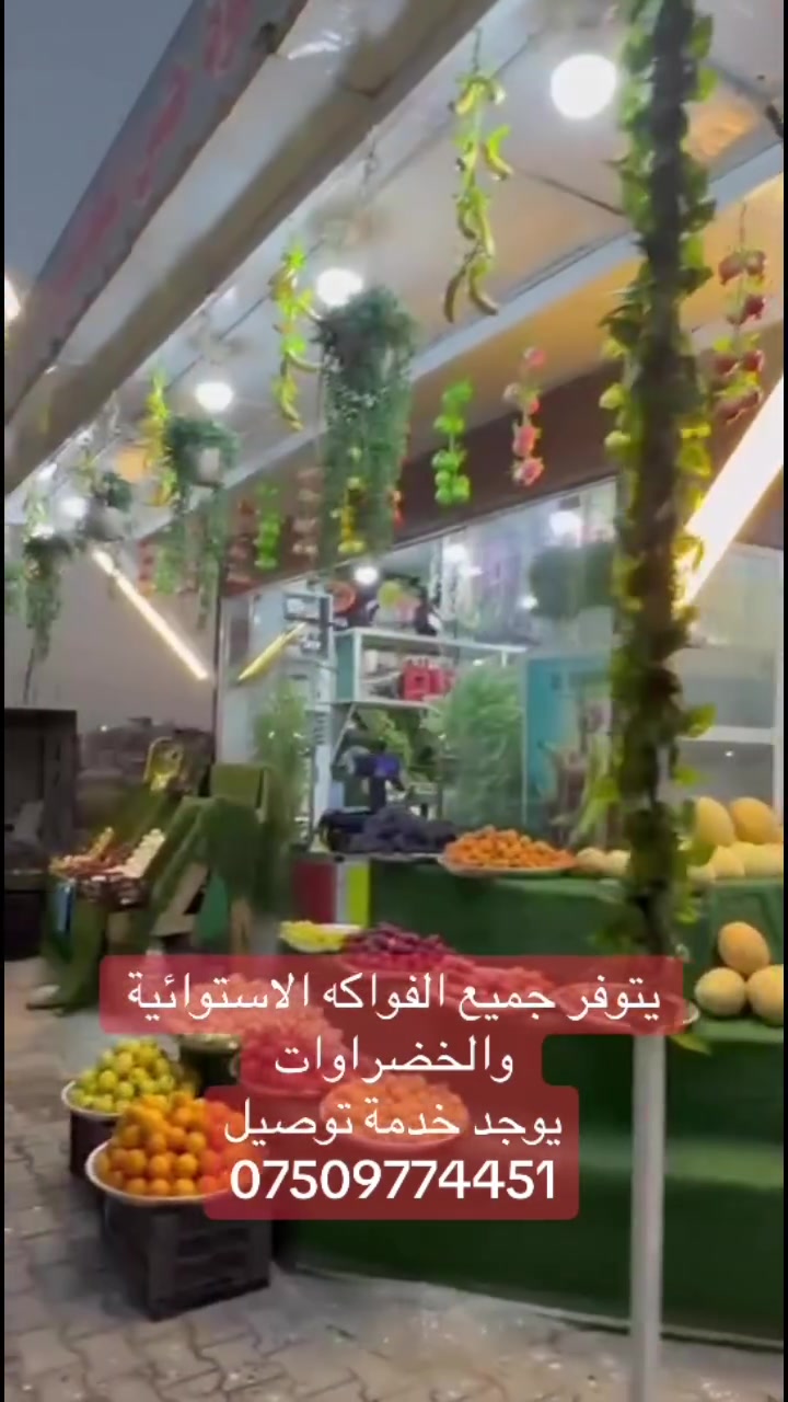 علوة حي الموظفين النموذجية


**إذا كنت صاحب هذا الإعلان وتريد حذفه لأي سبب، رجاءا أرسل رسالة إلى الدعم الفني**