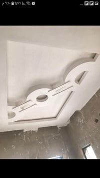 خلفه جبس بورد وسحبات كادر مصري متفرع 07714757208بي واتس وأسعار مناسبة