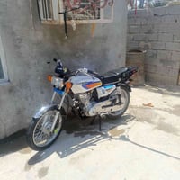 أرشا ١٦ • شاصي • مفتوحه