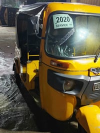 موديل 2020 اورق اوراق أصولي 4 ونص بيه مجال مكاني بغداد بلديات 07747244...