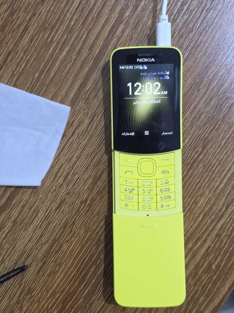 جهاز موبايل للبيع .
النوع: Nokia 8110 نوكيا .
اللون والشكل : اصفر مميز وذو شكل مميز لشخص مميز .
حالة الجهاز: جديد مستخدم قليل .
مواصفات الجهاز: شاشة ملونة، شرحتين او شريحة و رام ذاكرة ، يدعم الانترنت وكذلك نقل البيانات .

السعر: 40 الف وبي مجال للطيبين .
مكاني: النجف الاشرف .
الاتصال: *********** (واتساب) . النجف, العراق
