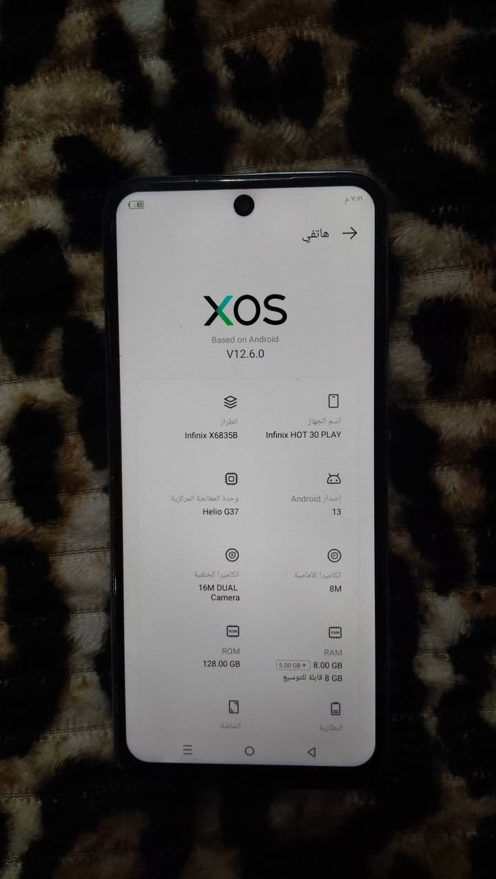 جهاز انفنكس نضيف كلش ع الفحص ذاكره 128 مابي اي ضرر ب70 وبي مجال


**إذا كنت صاحب هذا الإعلان وتريد حذفه لأي سبب، رجاءا أرسل رسالة إلى الدعم الفني**