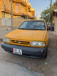 سايبا • ٢٠١٩ • رقم بصرة