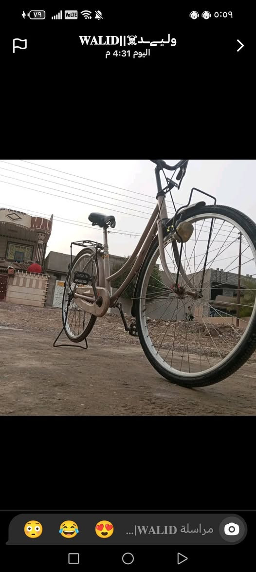 السلام عليكم شباب بايسكل 26 موزه للبيع سعره 50 وبي مجال مكان ديالى شهربان بلور واللي يريده طبله خاص


**إذا كنت صاحب هذا الإعلان وتريد حذفه لأي سبب، رجاءا أرسل رسالة إلى الدعم الفني**