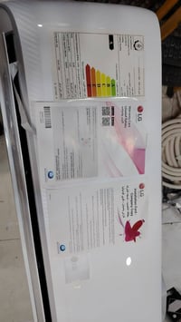 سبلت • LG • طن ونص