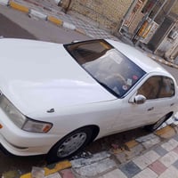 كرستة نفخ • ١٩٩٣ • الناصرية