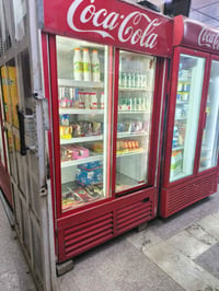 براد دبل للبيع المكان المشتل للاتصال على هذا الرقم 07800266974مكلف بلن...