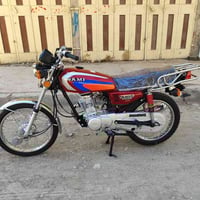 نامة اصلي • تعميرة 2026 • اوراق كاملة