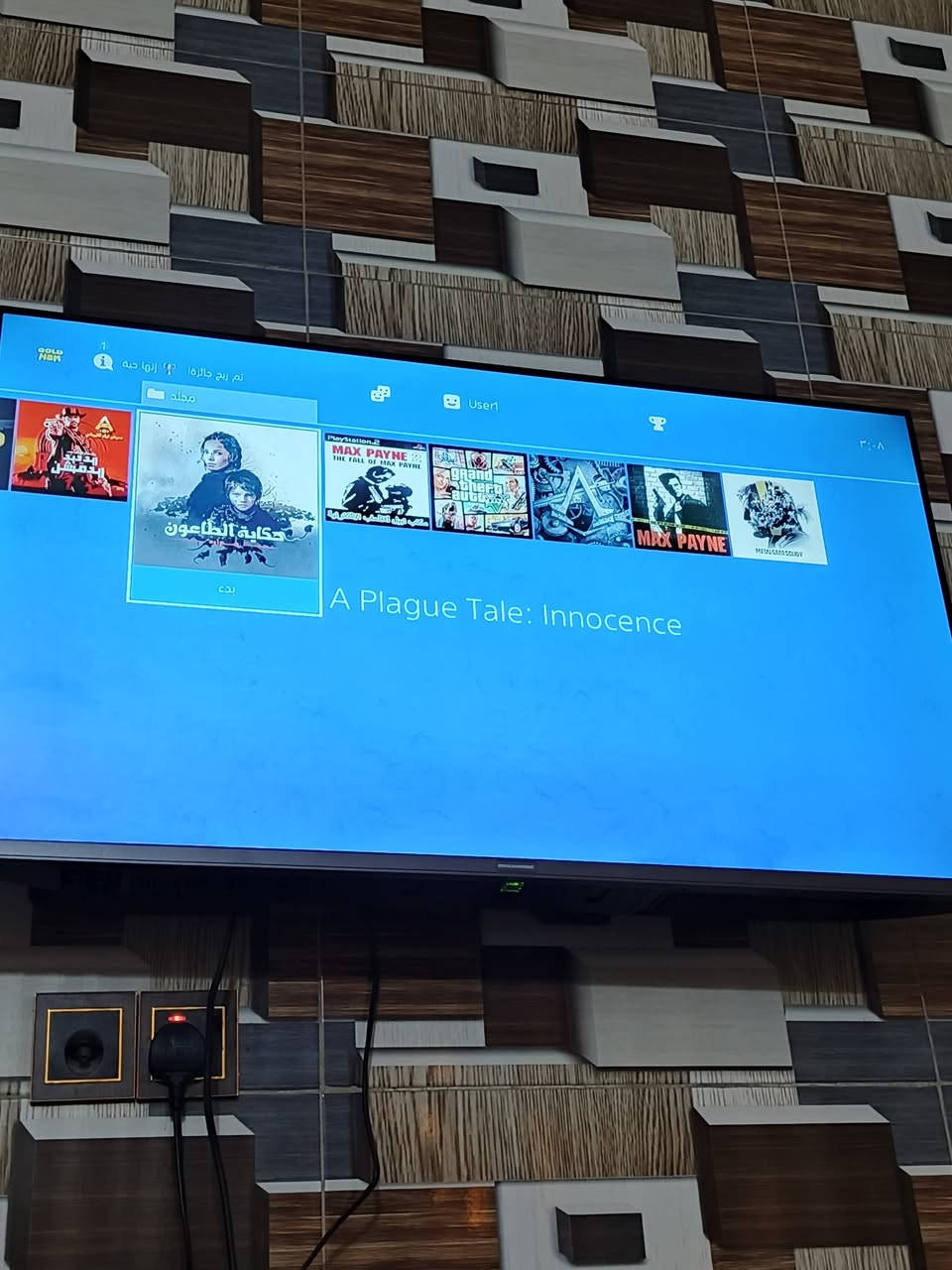 بلي4 مهكر نضام 9 ويا هارد 1 تيره وجوستكات تجاريه 2 رقمي واتساب *********** السعر 380
