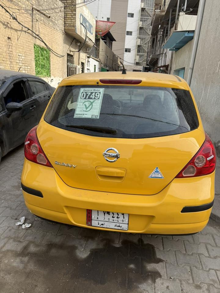 السلام عليكم نيسان خليجيه موديل 2008
كير مكينه مكفولات تخم تاير صدر امامي خلفي جديد سياره جديده من كل نواحي 
عنوان بغداد خلف ساحه طيران السعر 58 وبيه مجال حك الجيه 
رقم بغداد تحويل مباشر 
موبايل ***********

