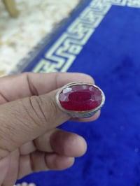 محبس • ياقوت • قياس ٢٠