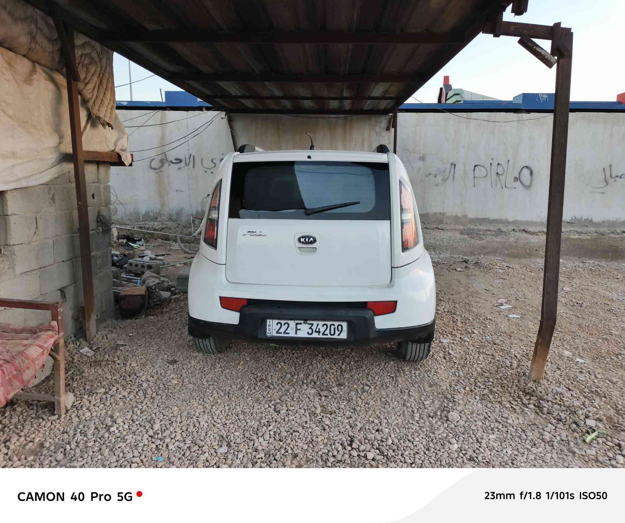 كيا صول خليجي رقم اربيل بسمي سنويه 2030تحويل مباشر 97وبيه مجال *********** مكاني بابل محاويل غير متواجد عل فيس
