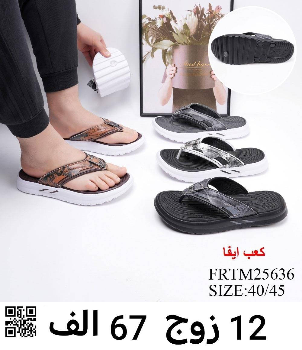 #جملة #جملة #جملة
#موديلات جملة حصرا
#جملةفقط 
‼️ شرط الفحص ✅ قبل الاستلام ( بعد انصراف المندوب يسقط حقك)


**إذا كنت صاحب هذا الإعلان وتريد حذفه لأي سبب، رجاءا أرسل رسالة إلى الدعم الفني**