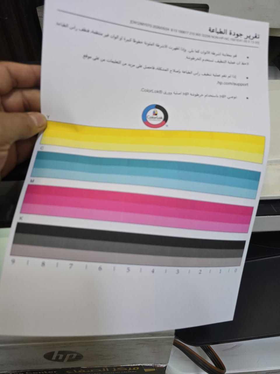 طابعه ٣٧٧ نضيفه السعر ٦٠٠الف


**إذا كنت صاحب هذا الإعلان وتريد حذفه لأي سبب، رجاءا أرسل رسالة إلى الدعم الفني**