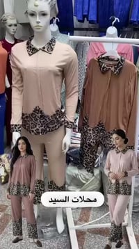 جملة • درزن ١٢ • تفاصيل خاص