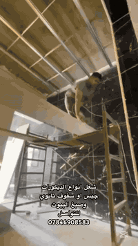 للتواصل 
***********
