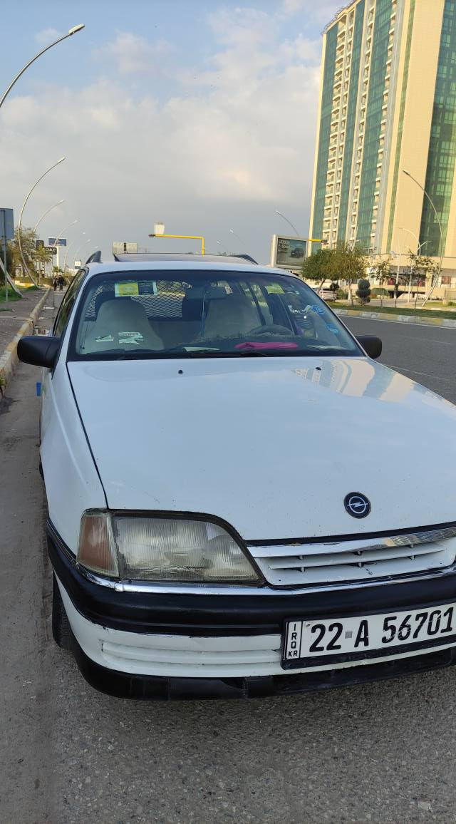 🌹بسم آلله آلرحمان آلرحیم 🌹
      🥀رمضان مبارك 🥀

ئوپل ئۆمیگا ستێشن مۆدیل 1993 
گێڕ عادی  🥀 مەکینە 20 ی  بلاد 🥀 گێڕومەکینەو اکسل لێدان و بڕاوەو صبغ و تەقەو ڕەقەی 🌹هەموو گیانی بەشەرتە🌹  سلایت . مەرکەزی وabs  ماڵی کاسبیە  ڕەقەم و سەنەوی تاکو 2031 نوێیە 🌹تازە بەناو کراوە هەزەی تاکو مانگی 8  نوێیە  100 دۆلارت دەچێت بۆ بەناو کردن  .
نرخی (34) وەرەقەو تۆزێک مجال
________________عەرەبی
اوپل اوميگا ستيشن موديل 1993 🚗
گير عادي، مكينة 20 بلاد.
المكينة والجير والاكسل شرط، ما بيهم لا ضرب ولا قص.
الصبغ نظيف والسيارة بحالة زينة 🌹
بيها سنتر لوك و ABS.
السيارة بيت تاجر ومرتبة.
الرقم والسنوية لحد سنة 2031 جديدة.
توه منسمة والهزة لحد شهر 8 جديدة.
تحويل الملكية يكلف تقريباً 100 دولار.
السعر: 34 ورقة وقابل للنقاش البسيط. أربيل, العراق


**إذا كنت صاحب هذا الإعلان وتريد حذفه لأي سبب، رجاءا أرسل رسالة إلى الدعم الفني**