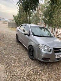 افيو 2010 رقم دهوك. رقمو سنويه جديد لل2030 هزه جديد لل شهر 8 گيرو محرك...