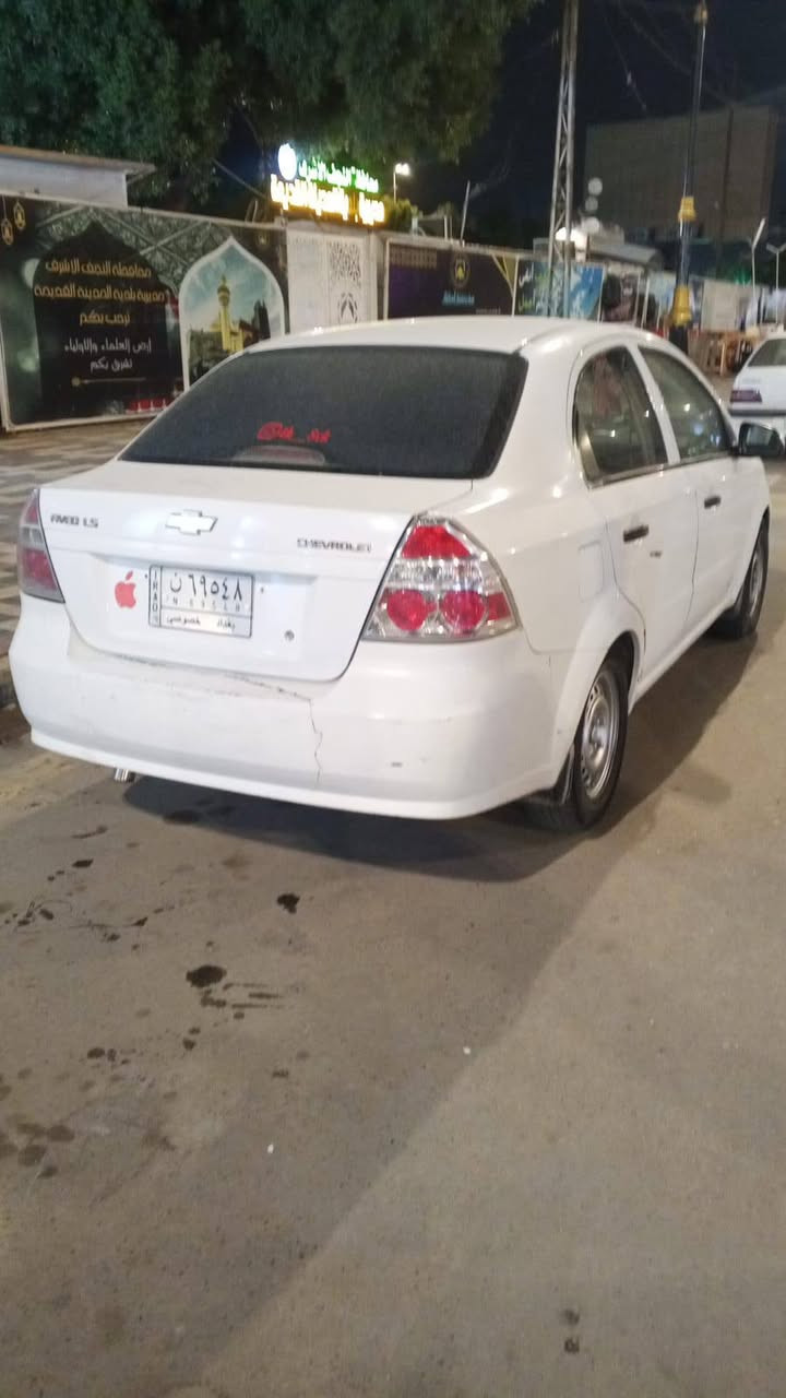 افيو 2011 رقم بغداد بيه بس بنيد مبدل ومكانات بارد اريده امراوس بكوري واطي فرق


**إذا كنت صاحب هذا الإعلان وتريد حذفه لأي سبب، رجاءا أرسل رسالة إلى الدعم الفني**