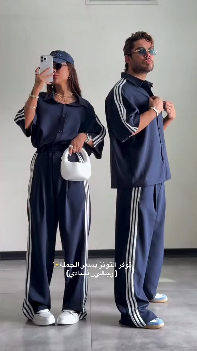 توفر السوت التونز بسعر الجملة وكوالتي عالي👌🏻
القالب هاف وقياسات كاملة✨
يتوفر توصيل بغداد وجميع المحافظات ✈️
للحجز دايركت او واتساب ***********📞
