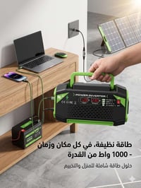 اعلى سعر • للبيع