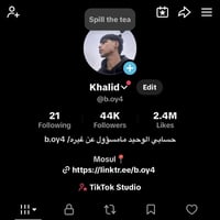 حساب تيك • ببجي قوي • شرط حقيقي