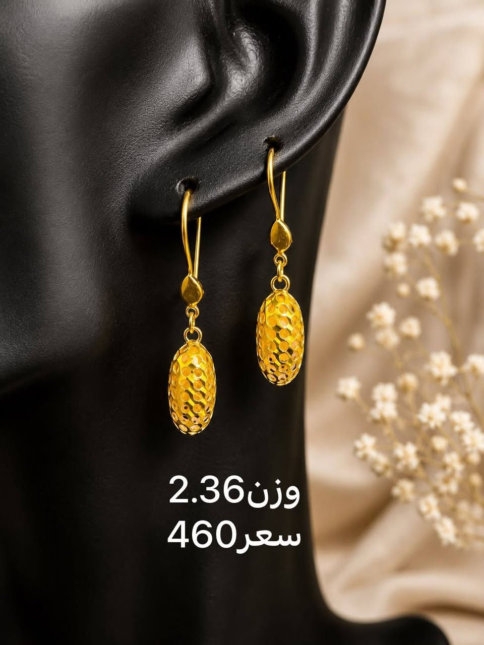 تراجي اماراتي بناتي مستخدم


**إذا كنت صاحب هذا الإعلان وتريد حذفه لأي سبب، رجاءا أرسل رسالة إلى الدعم الفني**