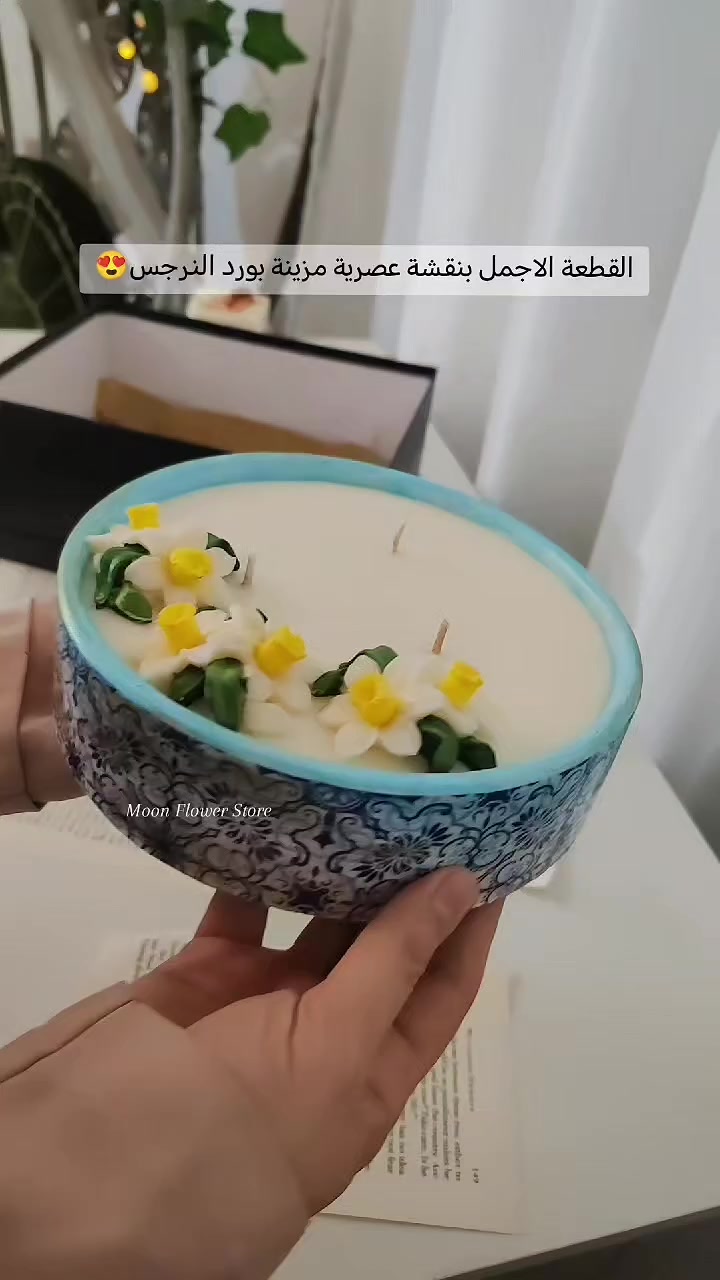 صنعت بكل حب من مواد طبيعية عضوية غير ضارة ولاتسبب اي تحسس صناعة يدوية وبكل احترافية وعطر يدوم وفوحان رائع


**إذا كنت صاحب هذا الإعلان وتريد حذفه لأي سبب، رجاءا أرسل رسالة إلى الدعم الفني**