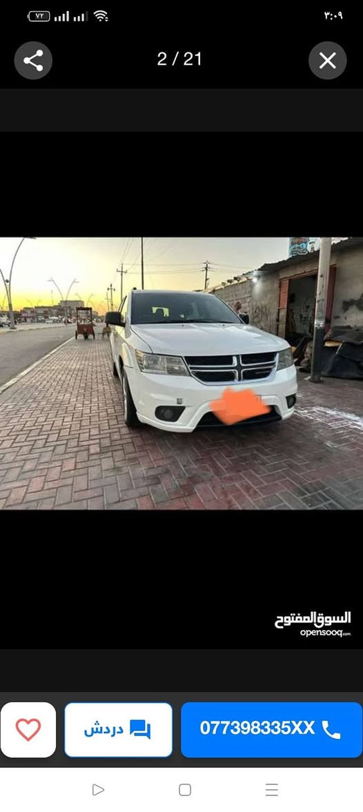 دوج جورني 2016 اربعه سلندر 7راكب رقم إنكليزي بسمي رقم نجف
السعر110 الستفسار هاتف ***********
مكن السيارة بصره
