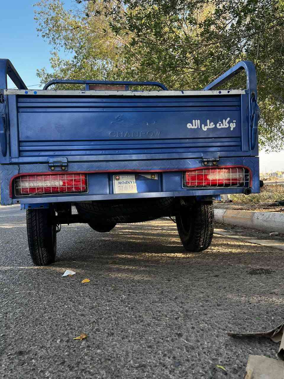 سلام عليكم شباب بتره 2023 مكاني كوت مانقصه اي شي تخم تاير جديد وياله جدد الخاص مغلق ***********
