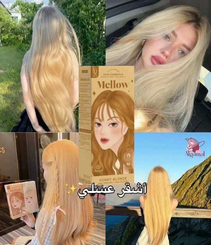 صبغه كوتا الأصليه حصراً #كوزمتك #كوزمتك


**إذا كنت صاحب هذا الإعلان وتريد حذفه لأي سبب، رجاءا أرسل رسالة إلى الدعم الفني**