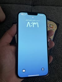 ايفون 13 بروماكس • ٢٥٦ • محتاج ضهر