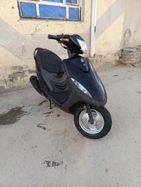 ماكس 50 • ختم واحد • ناصرية مركز