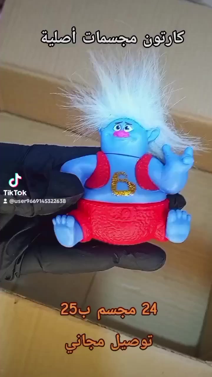 التواصل واتس اب ***********
