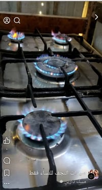 طباخ منضدي • حي الميلاد