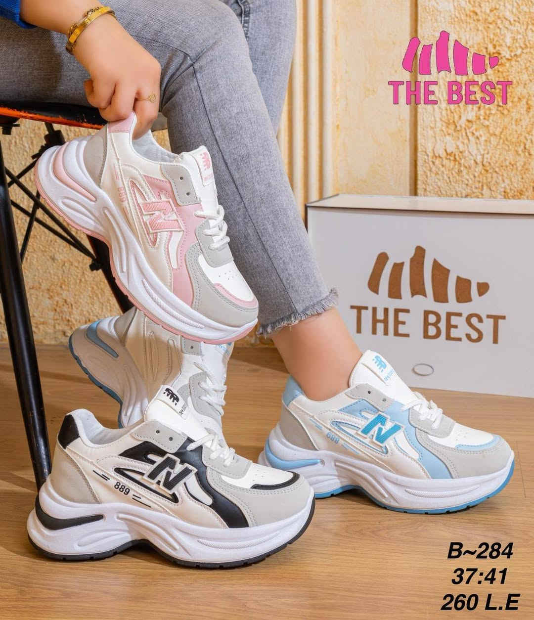 كوتش فاشون حريمي وشبابي ذابيست
مستورد حقن من 37 ل 41
الكرتونه 15 جوز 3 اللوان
الجوز ب260ج🔥G
يوجد شحن لجميع المحافظات(جمله فقط).
للتواصل واتس اب او اتصال علي 01006703162
لينگ قناه التليجرام الرئيسيه.
https://t.me/+4JC7Kn5AxZ0wNzY0
   لينگ جرووب الواتس اب .
https://chat.whatsapp.com/GaErqEWodIsEEclvCEdsTp
 لينگ جرووب الفيس .
https://m.facebook.com/groups/1277803616339314/?ref=share&mibextid=NSMWBT
❤️".


**إذا كنت صاحب هذا الإعلان وتريد حذفه لأي سبب، رجاءا أرسل رسالة إلى الدعم الفني**