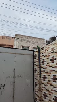 ماكس عدله • كفاله عامه • سلف